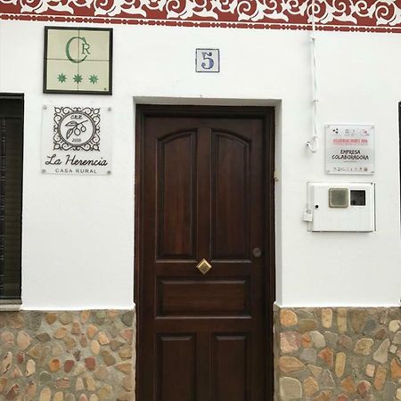 Alía Casa Rural La Herencia المظهر الخارجي الصورة